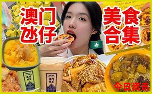 重庆著名的旅游景点